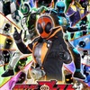 「仮面ライダーゴースト」ファイナルステージ開催決定 東京、大阪、福岡にて・画像