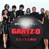 「GANTZ:O」初日舞台挨拶 原作ファンの小野大輔が感無量のコメント・画像