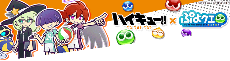 韓国のアニメーション大賞にチャングムの夢 11 29 アニメ アニメ