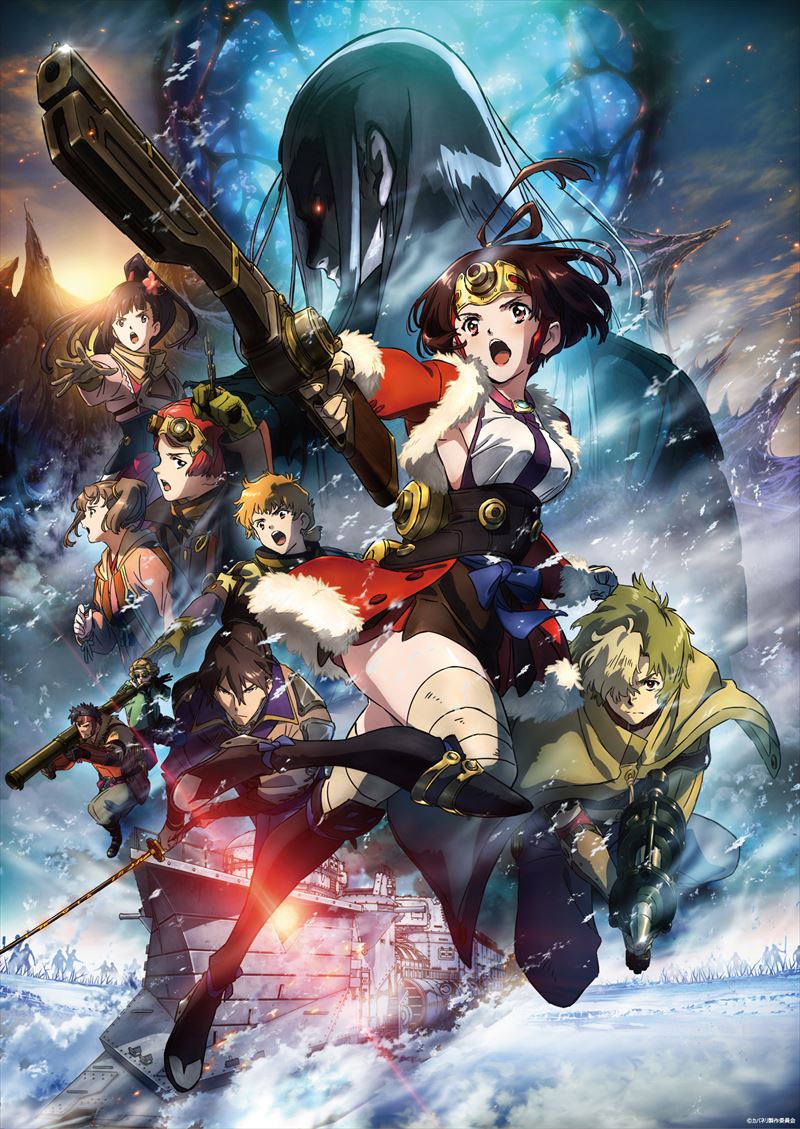 甲鉄城のカバネリ 海門決戦