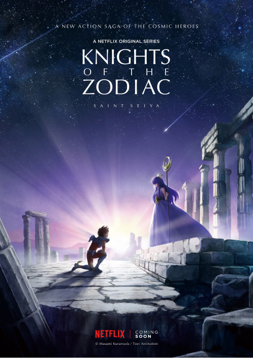 Knights of the Zodiac: 聖闘士星矢