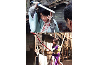 映画「無限の住人」福士蒼汰・戸田恵梨香 美しき二人の剣士のビジュアル到着 画像