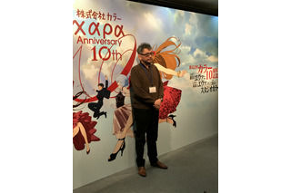 庵野秀明が『シン・ヱヴァ』を語る 「カラー10周年記念展」レポート 画像