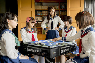 ドラマ「咲-Saki-」第2話の場面写真公開 清澄高校麻雀部のMVも配信開始 画像