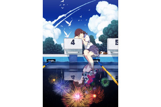 アニメ映画「打ち上げ花火、下から見るか？横から見るか？」声優は菅田将暉、広瀬すず、宮野真守 画像