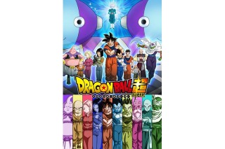 「ドラゴンボール超」宇宙サバイバル編の制作決定 実写版「銀魂」特報映像公開：12月16日記事まとめ 画像