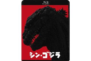 「シン・ゴジラ」BD&DVD発売日が決定 「ブレードランナー」続編予告を公開：12月20日記事まとめ 画像