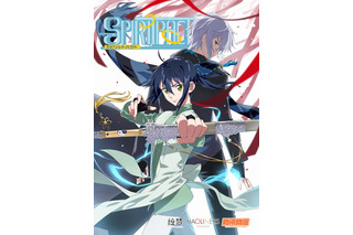 「スピリットパクト」キービジュアルと先行場面カット公開 中国テンセントの話題作 画像