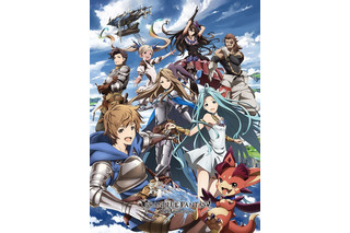 「GRANBLUE FANTASY The Animation」2017年4月放送開始 ザンクティンゼル編を1月に先行放送 画像