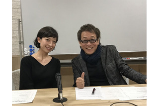 堀内賢雄も出演 TVアニメ「鬼平」 WEBラジオ配信決定 画像