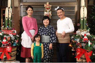 「天才バカボン2」金曜ロードSHOW!で放送 織田信成ドラマデビュー 画像