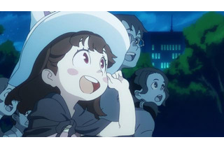 「リトルウィッチアカデミア」第1話のあらすじが公開 放送直前のキャストコメントも 画像