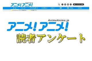 「ユーリ!!! on ICE」が1位   「2016年秋アニメ素晴らしかった作品は？」アンケート結果 画像