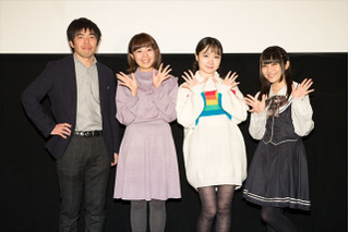 優しい世界に和む、京アニの最新作！「小林さんちのメイドラゴン」1話先行上映会 画像