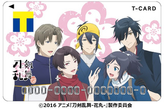 「刀剣乱舞-花丸-」Tカードが登場 描き下ろしデザインで刀剣男士が集結 画像