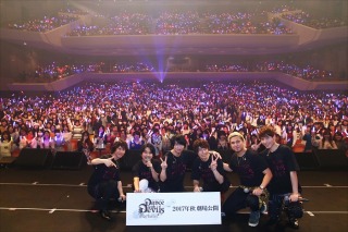 「Dance with Devils」コンサートで劇場版を発表 キャストとファンが喜びを分かち合う 画像