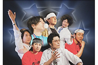 結成10周年「謎の新ユニットSTA☆MEN」　人気声優ユニットがイベント、DVDで活躍 画像