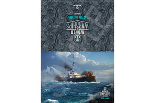 「はいふり」が「World of Warships」とコラボ 「三笠」艦内で展示会開催 画像