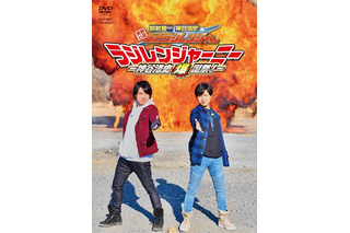 鈴村健一・神谷浩史の「仮面ラジレンジャーニー」スペシャルDVD発売決定 画像