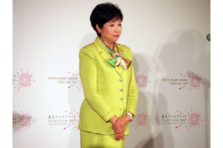 TAAF2017 授賞式に受賞者が集結 小池百合子都知事も登壇しスピーチ 画像