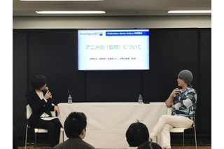 劇場版「名探偵コナン」静野孔文監督が語る、名作シリーズならではのこだわり【AJ2017】 画像