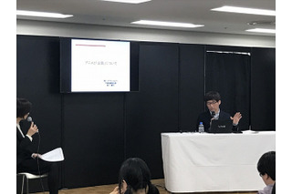 ビジネスを生み出す「アニメの企画」とは？ Production I.Gのプロデューサーがレクチャー【AJ2017】 画像