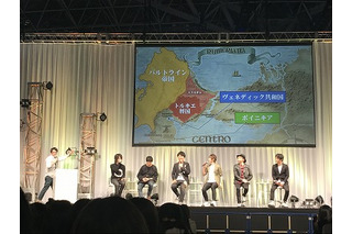 「将国のアルタイル」キャスト陣がお絵描きバトル 櫻井孝宏らサプライズゲストも【AJ2017】 画像