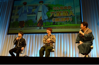 「境界のRINNE」AJステージで石川界人、木村良平、山口勝平がトーク 「いつもの場所に戻ってきた感じ」【AJ2017】 画像