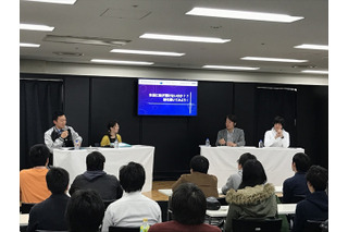 絵を描くだけがアニメの仕事じゃない4人のアニメ業界人からの実践的アドバイス【AJ2017】 画像