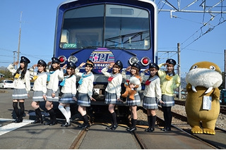 「ラブライブ！サンシャイン!!」伊豆箱根鉄道とコラボ 4月8日よりラッピング電車の運行がスタート 画像