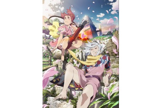 「伏 鉄砲娘の捕物帳」2013年4月12日BD･DVD発売　限定版に宮野真守・朗読会収録 画像