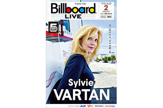 バルタン星人と仏ポップスの女王シルヴィ・バルタンがコラボ　Billboard Live News誌で 画像