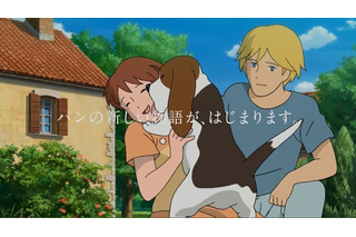 欧風パン「スローブレッド」シリーズのアニメCMを公開 佐藤好春、山下明彦らが参加 画像