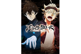 ジャンプ連載作「ブラッククローバー」ティザービジュアル公開 studioぴえろがアニメ化 画像