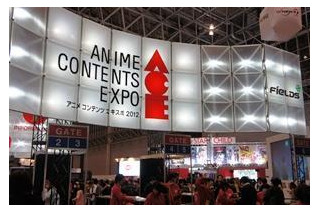 アニメ コンテンツ エキスポ 2013が　人気作品とのコラボメニューを公募 画像
