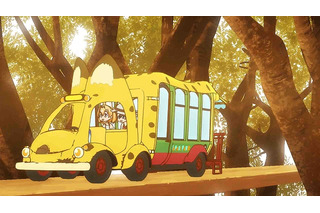 『けものフレンズ』ジャパリバスツアー「ぐんまちほー行き」開催決定 参加者限定のイベントも 画像