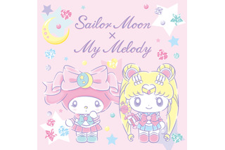 「セーラームーン×マイメロディ」コラボアイテムが発売「MIX」新CMに日高のり子が登場：6月12日記事まとめ 画像