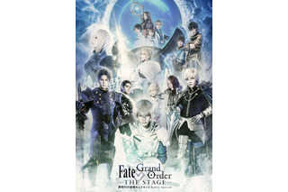 舞台「Fate/Grand Order」全メインキャストのビジュアル公開 二次プレオーダー受付開始 画像