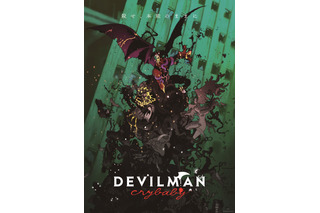 「DEVILMAN crybaby」悪魔たちの激闘を描いたイメージビジュアル公開 画像