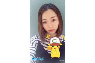 「ポケモン」SNOWコラボスタンプが登場 顔認識機能でピカチュウに変身 画像