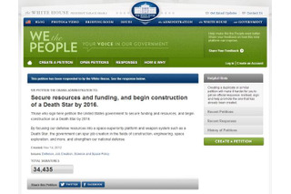 2016年までに「デス・スター」建設を　国民の請願にオバマ大統領は何と答えた? 画像