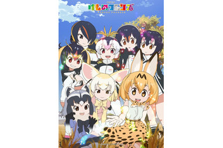 Mステに「けものフレンズ」ユニット再び！ 「ユーリ」からDEAN FUJIOKAも出演 画像