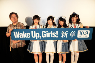 「Wake Up,Girls！ 新章」ダンスパートがCGに メンバー本人のモーションキャプチャーを使用 画像
