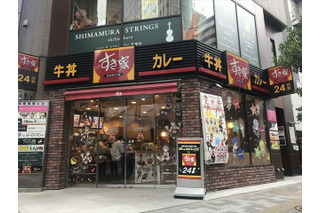 「アイマス ミリオンライブ！」が秋葉原・すき家をジャック！ “アイマスP”は訪れたいコラボ店舗に潜入！ 画像