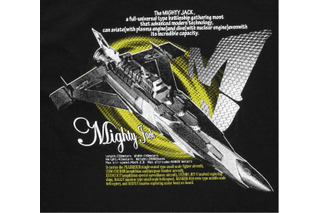 万能戦艦マイティ号がお洒落なTシャツに　プレミアムバンダイが新シリーズ 画像