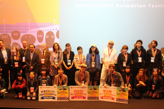 第4回新千歳空港国際アニメーション映画祭が閉幕　グランプリなど各賞が発表 画像