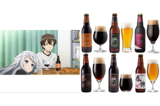 「妹さえ」劇中の“あのビール”が楽しめる！ クラフトビール6種類を特別セットで販売 画像