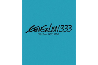 「EVANGELION:3.33　YOU CAN (NOT) REDO.」　西暦2013年4月24日BD・DVD発売決定 画像
