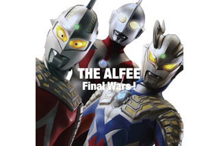 THE ALFEE歌う　最新シングルは「ウルトラマン列伝」主題歌「Final Wars!」 画像