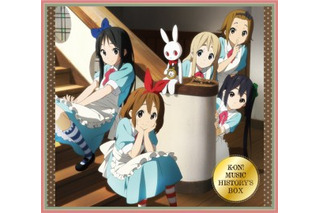 全258トラック、「けいおん！」音楽を一望　「K-ON! MUSIC HISTORY'S BOX」はCD12枚組 画像